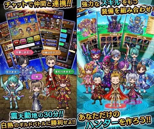 ドラゴンゲームアプリおすすめ無料ランキング 年版 ドラゴンを育てるゲーム アプリログス