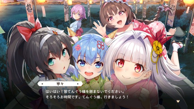 少女ウォーズの登場キャラクター